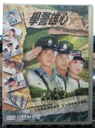 楊吳開通寶公博評級美85平頭通闊緣背四決大樣，楊吳也叫南吳9225 歷史價格詳細信息