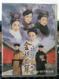 寶詩曼夏季爆閃甲油膠新款流行顯白三色套裝全套美甲店 歷史價格詳細信息