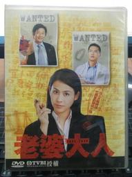正版DVD《唐妮布蕾斯頓》摯愛音樂錄影帶精選／TONI BRAXTON From Toni With Love全新未 拆 歷史價格詳細信息