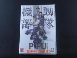 [藍光先生DVD] 至尊計狀元才 No Risk . No Gain 歷史價格詳細信息