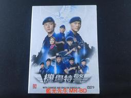 [藍光先生DVD] 至尊計狀元才 No Risk . No Gain 歷史價格詳細信息