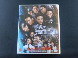 [藍光先生DVD] 至尊計狀元才 No Risk . No Gain 歷史價格詳細信息