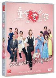 〈朗沛柔限時特惠〉保濕精選三件組 歷史價格詳細信息