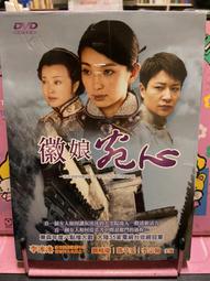 徽曦 適配dyson 戴森配件寵物吸頭吸塵器毛發刷頭DC V6 V7 V8 V10 V11 DC系列 V6專用 寵物刷 歷史價格詳細信息