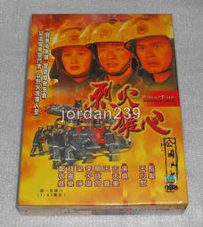 台版港漫書籍--尖端出版--天下畫集(44-作者馬榮成--港漫書籍 天下 馬榮成 天下畫集 出租書 歷史價格詳細信息