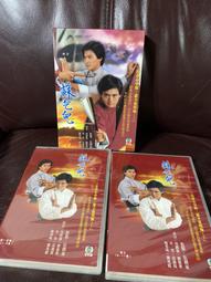 乞力馬戶外四彈簧支撐徒步登山護膝關節膝蓋跑步運動籃球騎行護膝 歷史價格詳細信息