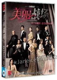 依麗美酒店賓館浴室衛生間家用幹發器幹膚器掛牆壁掛式電吹風機 歷史價格詳細信息