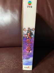 日本演歌 天童よしみ 股旅集2《股旅》《旅笠道中》《旅鴉》《妻恋道中》 歷史價格詳細信息