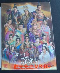 [藍光先生DVD] 至尊計狀元才 No Risk . No Gain 歷史價格詳細信息