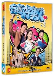 德國-種馬戰神 體感溫度按摩自慰器 Men Heat Vibration 磁吸式 歷史價格詳細信息