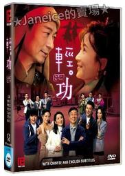 《鄭弘儀 看見未來》│布克文化│鄭弘儀 [封套保護] 歷史價格詳細信息