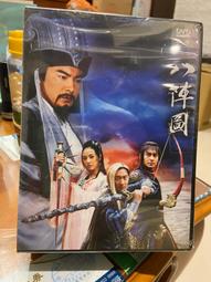 40集生死連2抗日戰爭電視連續劇張鐸於震張光北2DVD碟片 歷史價格詳細信息