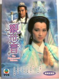 趙雅芝的永恆優雅，不老女神的美麗智慧：從螢幕經典到生活典範，優雅的祕訣[79折] TAAZE讀冊生活 歷史價格詳細信息