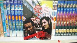 知飾家  (U7)孫耀威 失去 CD 歷史價格詳細信息