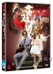 朗欣特足浴盆全自動按摩電動加熱泡腳洗腳器深桶足療機雙人家用 歷史價格詳細信息