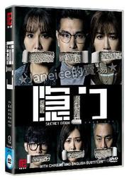 展鵬門機編碼器 CIR-CODER-A 電梯轎門編碼器線路板CODE-A VER1.2【開票聯繫客服】 歷史價格詳細信息