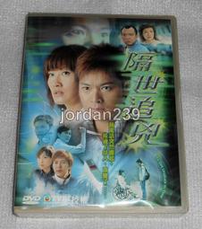 【缺貨】台版絕版VCD-懷胎九月/K歌貼身情人.非關男孩.新娘百分百.求婚腦震盪.BJ單身日記-休葛蘭/人魔-茱莉安摩爾 歷史價格詳細信息