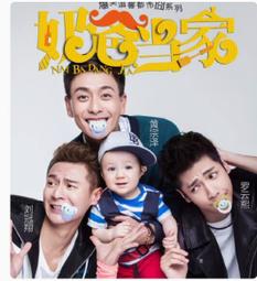 羅爸的人氣美味秒殺甜點： 17種超好評蛋糕X7種高回購率中式糕點X10種派對點心(暢銷修訂版) 歷史價格詳細信息