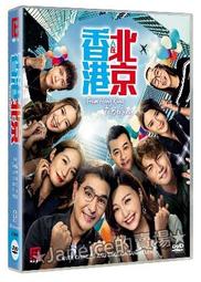 北美儀 潔面毛孔清潔器 黑頭粉刺神器 吸黑頭儀器 電動去黑頭儀 美容儀 去粉刺 清潔儀 粉刺機 電動潔面機 電動吸黑頭儀 歷史價格詳細信息