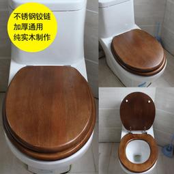 高端老式座鐘老物件古董機械上弦座鐘個人收藏擺件農家樂懷舊裝飾 歷史價格詳細信息