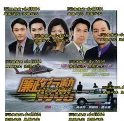 InvestiGators #5: Braver and Boulder (精裝本)(graphic novel)/John Patrick Green【禮筑外文書店】 歷史價格詳細信息