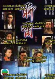 1996年 國立交通大學 建校 100 週年紀念 PROOF精鑄銀章  "RARE"稀少 歷史價格詳細信息