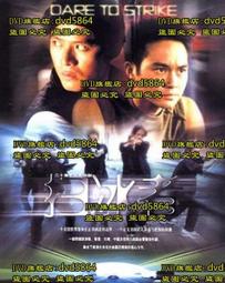 (3) 2000 Oklahoma Wranglers Autographed Album Pages X4 Arena Football League #2 歷史價格詳細信息