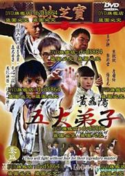 2006港芽尖茶(試喝可下標30克體驗包) 歷史價格詳細信息