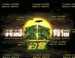 《屍體會說話》ISBN:9578319762│臉譜文化│派翠西亞．康薇爾│八成新 歷史價格詳細信息