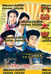 《太和殿》港式蜜汁豬肉條(每盒120g，共4盒) 歷史價格詳細信息
