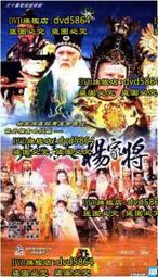 1994 國語年終9 春季排行 排行榜 用心良苦 999朵玫瑰 老情歌 CD專輯 二手 A10 歷史價格詳細信息