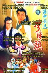 1994 國語年終9 春季排行 排行榜 用心良苦 999朵玫瑰 老情歌 CD專輯 二手 A10 歷史價格詳細信息