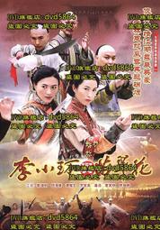 2006港芽尖茶(試喝可下標30克體驗包) 歷史價格詳細信息