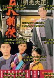 港劇-大醬園(何廣沛、朱晨麗、龔嘉欣、吳業坤、吳岱融、龔慈恩、江嘉敏、黃嘉樂、袁文傑)☆國粵語發音/中英文字幕☆ 歷史價格詳細信息