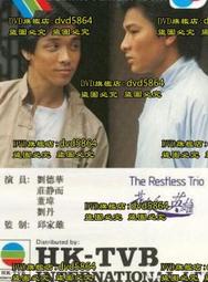 福利品-1982-94義大利舊版5000、2000、1000里拉(3張合拍） 歷史價格詳細信息