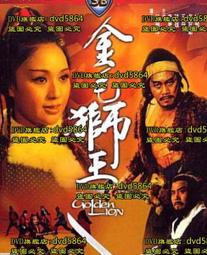 1994 國語年終9 春季排行 排行榜 用心良苦 999朵玫瑰 老情歌 CD專輯 二手 A10 歷史價格詳細信息