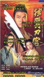 1994 國語年終9 春季排行 排行榜 用心良苦 999朵玫瑰 老情歌 CD專輯 二手 A10 歷史價格詳細信息