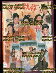 2003喜劇 DVD 哈拉大髮師 1/ 2 Barbershop 兩集一組不拆賣 冰塊酷巴 美國版 歷史價格詳細信息