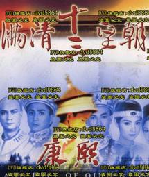 十三妹無線電 DC2.0圓頭小孔充電線USB直充線 NOKIA 6101小孔數據線DC2.0mm 0.6mm 藍芽充電器 歷史價格詳細信息