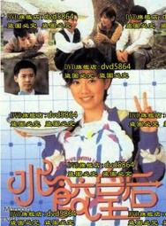 港版 TO LOVE 出包女王 夢夢 體操服 茉茉 Pulchra 萌娘 體育服 可愛美少女 手辦 公仔 禮物 歷史價格詳細信息