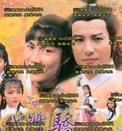 1979年外匯兌換券壹圓1元連號5張(UNC) 歷史價格詳細信息