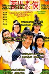 世豪F550速乾電吹風機家用負離子護髮理髮店專用髮廊風筒不傷發 歷史價格詳細信息