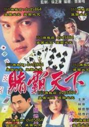 霸王天下08小眾設計半圓月牙包2023新款潮半月包女斜挎手提馬鞍包 歷史價格詳細信息