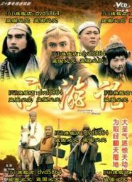 1996年 國立交通大學 建校 100 週年紀念 PROOF精鑄銀章  "RARE"稀少 歷史價格詳細信息