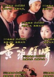 1994 國語年終9 春季排行 排行榜 用心良苦 999朵玫瑰 老情歌 CD專輯 二手 A10 歷史價格詳細信息
