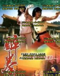 [DVD] - 忌念日 MEMOIR ( 海樂正版 ) 歷史價格詳細信息