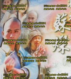 (台劇推薦)台灣製造喜福HiBOU視覺黑白閃卡_刺激寶寶視覺神經,0至6個月寶寶適用(18張雙面圖卡)｜嬰兒玩具 歷史價格詳細信息