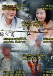 小語與小詩—一日一小詩 歷史價格詳細信息