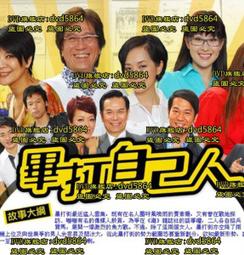 2008年第29屆奧運會彩色紀念幣銀幣，重一盎司，原光未流通 古玩 老物件 舊藏 -4711 歷史價格詳細信息