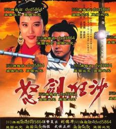 1991年國庫券，五面值，評級幣保真，品相如圖，原票好 古玩 老物件 舊藏 -4654 歷史價格詳細信息